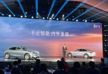 售18.98万元起 欧拉闪电猫正式上市-深圳汽车网