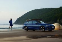 售35.98万起 2023款奥迪旅行车家族上市-深圳汽车网