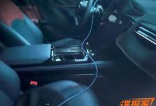 猜猜它是谁？吉利全新轿车内饰谍照曝光-深圳汽车网