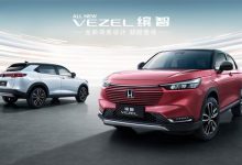 设计原汁原味 广汽本田全新缤智官图-深圳汽车网