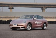 续航可达705km 欧拉闪电猫10月31日上市-深圳汽车网