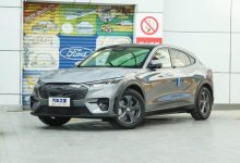 最高降价2.8万元 福特电马正式调价-深圳汽车网