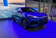 2022巴黎车展：比亚迪ATTO 3正式亮相-深圳汽车网