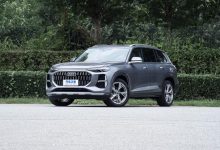 车主注意！上汽奥迪Q6将于11月6日交车-深圳汽车网