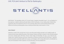 Stellantis官网宣布广汽菲克将申请破产-深圳汽车网