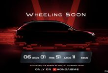 11月2日首发 本田SUV RS量产版预告图-深圳汽车网