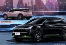 新主题风格 哪吒U-II将于10月10日上市-深圳汽车网