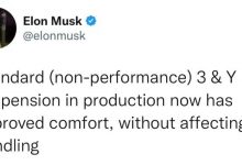 马斯克：Model 3/Y将提升悬架舒适性-深圳汽车网