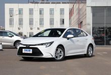 售11.38万元 雷凌部分车型配置调整-深圳汽车网