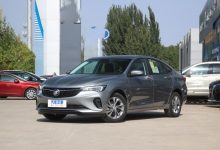 售12.89万起 2023款威朗Pro正式上市-深圳汽车网