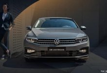 售18.69万起 迈腾200万辆纪念版上市-深圳汽车网