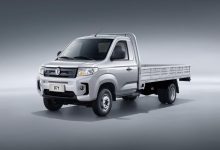 售5.59万起 东风小康D71/D72新车型上市-深圳汽车网