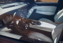 11月1日首发 ZEEKR 009内饰官图发布-深圳汽车网