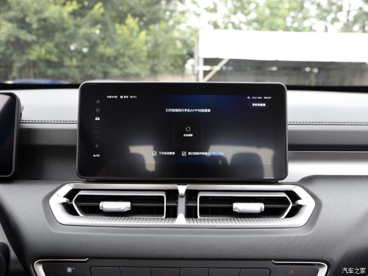 长城汽车 金刚炮 2022款 2.0T手动柴油四驱精英型标箱GW4D20M