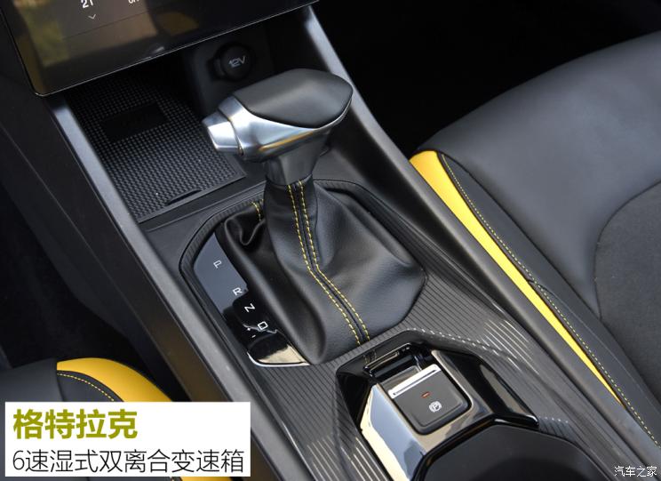 东风乘用车 奕炫 2023款 基本型