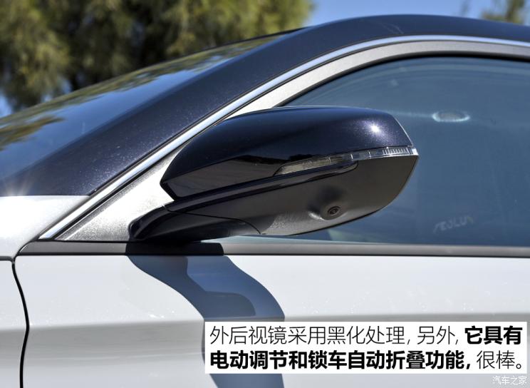 东风乘用车 奕炫 2023款 基本型
