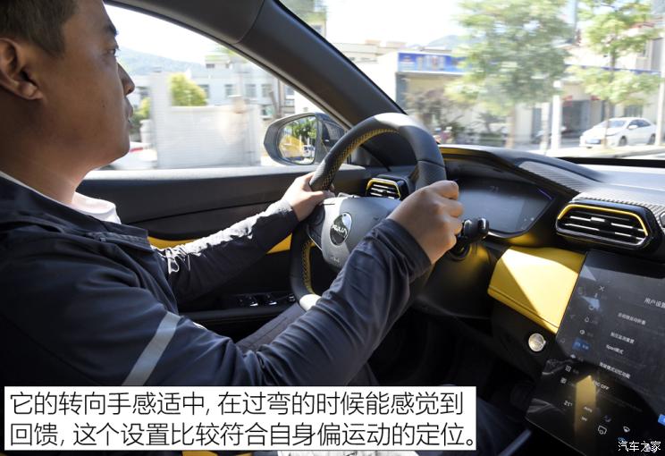 东风乘用车 奕炫 2023款 基本型