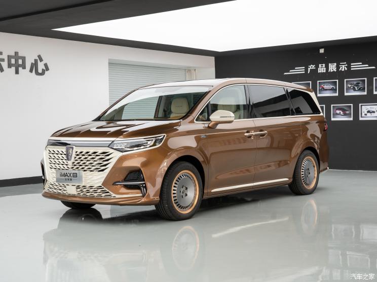 联合改装 iMAX8全家版 2023款 2.0T 全家挚爱版