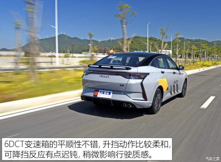 东风乘用车 奕炫 2023款 基本型