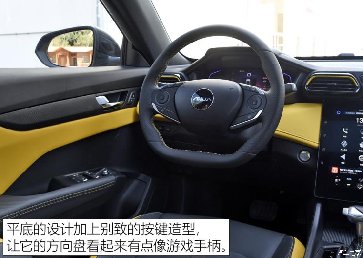 东风乘用车 奕炫 2023款 基本型