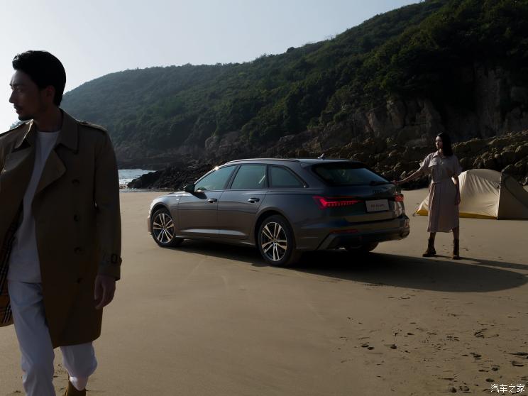 奥迪(进口) 奥迪A6(进口) 2023款 Avant 先锋派 45 TFSI 臻选动感型 奥迪(进口) 奥迪A6(进口) 2023款 Avant 先锋派 45 TFSI 臻选动感型