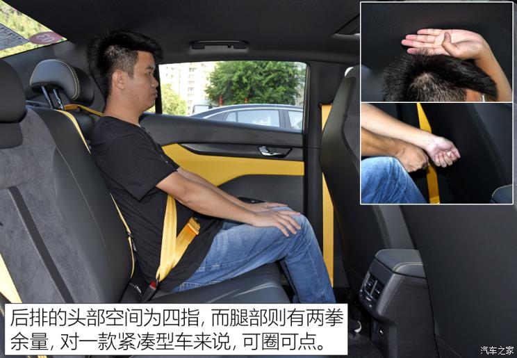 东风乘用车 奕炫 2023款 基本型