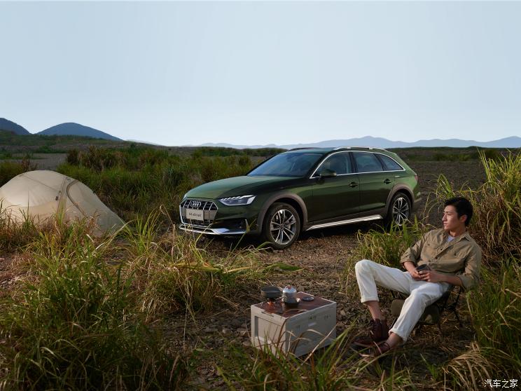 奥迪(进口) 奥迪A4(进口) 2023款 allroad quattro 奥迪(进口) 奥迪A4(进口) 2023款 allroad quattro