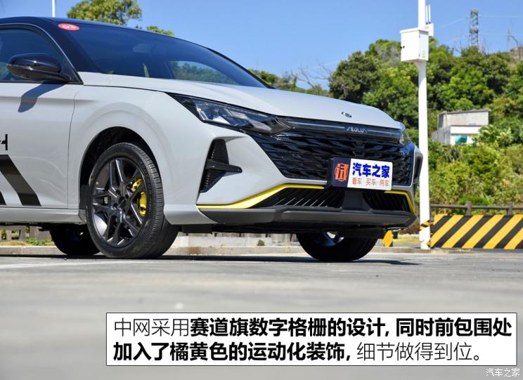 东风乘用车 奕炫 2023款 基本型