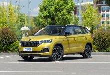 售11.19万起 斯柯达全系车型焕新上市-深圳汽车网