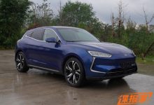 配磷酸铁锂电池 赛力斯A5申报信息曝光-深圳汽车网