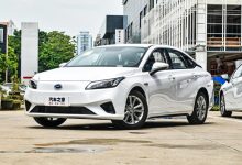 售13.98万起 2022款AION S新增车型上市-深圳汽车网