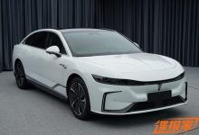 车长超5米 岚图最新轿车追光申报图曝光-深圳汽车网