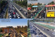 北京：16时起，高速路进京方向压力较大-深圳汽车网