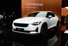 最高涨幅3.08万元 Polestar 2价格调整-深圳汽车网