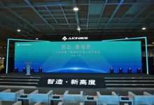 产能扩增 广汽埃安第二智造中心投产-深圳汽车网