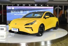 盲订18万元起 合创A06将于广州车展上市-深圳汽车网