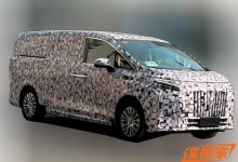 体型大/或搭混动系统 魏派全新MPV曝光-深圳汽车网