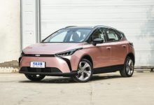 预售15.28万起 几何G6/M6于10月内上市-深圳汽车网