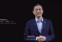 李斌：希望2030年跻身全球五大汽车厂商-深圳汽车网