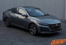 新外观更年轻 新款轩逸申报图曝光!-深圳汽车网