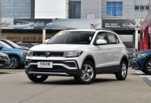 11.59万元起售 新款大众途铠正式上市-深圳汽车网