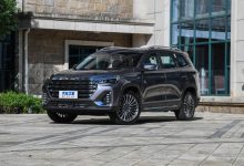 2023款捷途X90 PLUS将于11月4日上市-深圳汽车网