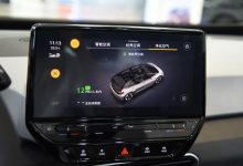 下周官宣 大众将在中国设软件合资公司-深圳汽车网