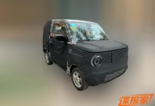 又是一个小可爱 几何M2纯电微型车曝光-深圳汽车网