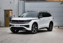 一汽-大众揽巡将于11月中旬正式上市-深圳汽车网