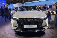 2022巴黎车展:新款DS 7正式首发亮相-深圳汽车网