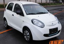 与瑞麒M1高度相似 黄海Smile申报图-深圳汽车网