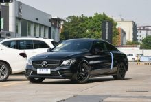 售35.54万起 新款奔驰C级轿跑车上市-深圳汽车网