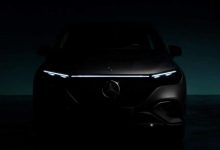 10月16日首发 北京奔驰EQE SUV申报图-深圳汽车网