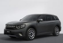 提供两种动力 自游家NV将于今日上市-深圳汽车网